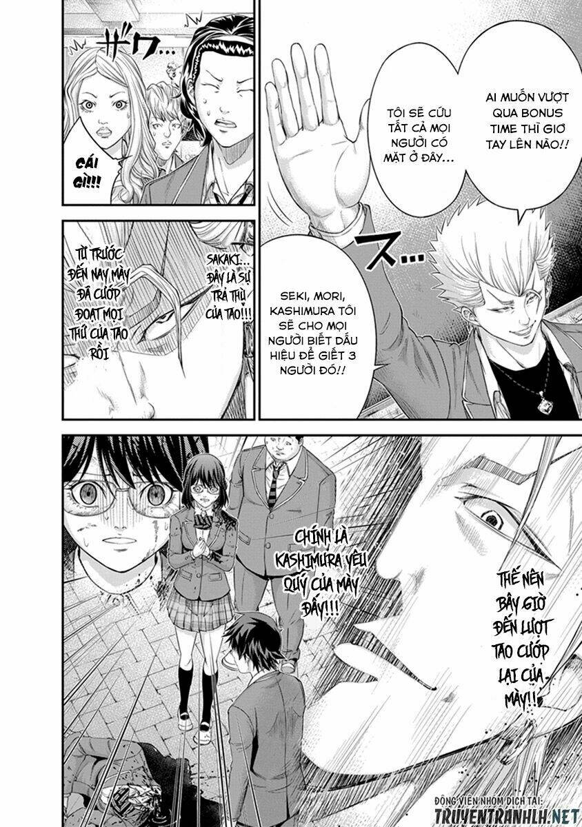 page_22.jpg