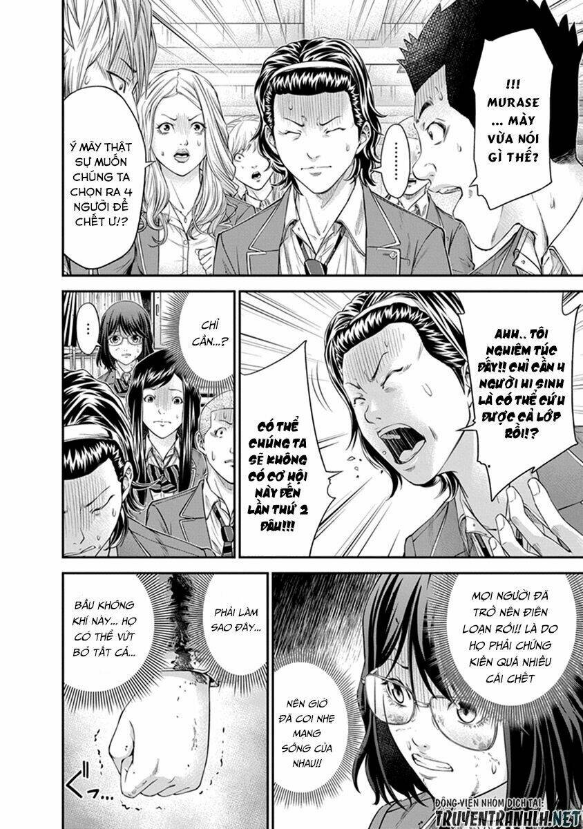 page_4.jpg