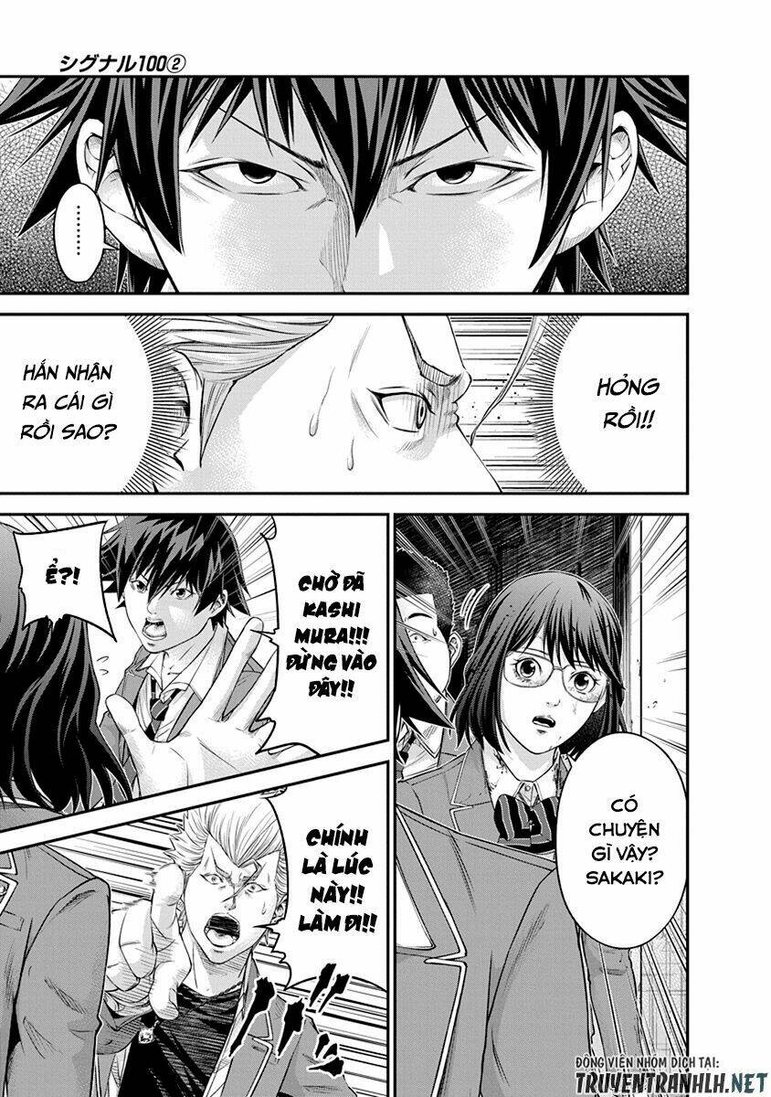 page_11.jpg