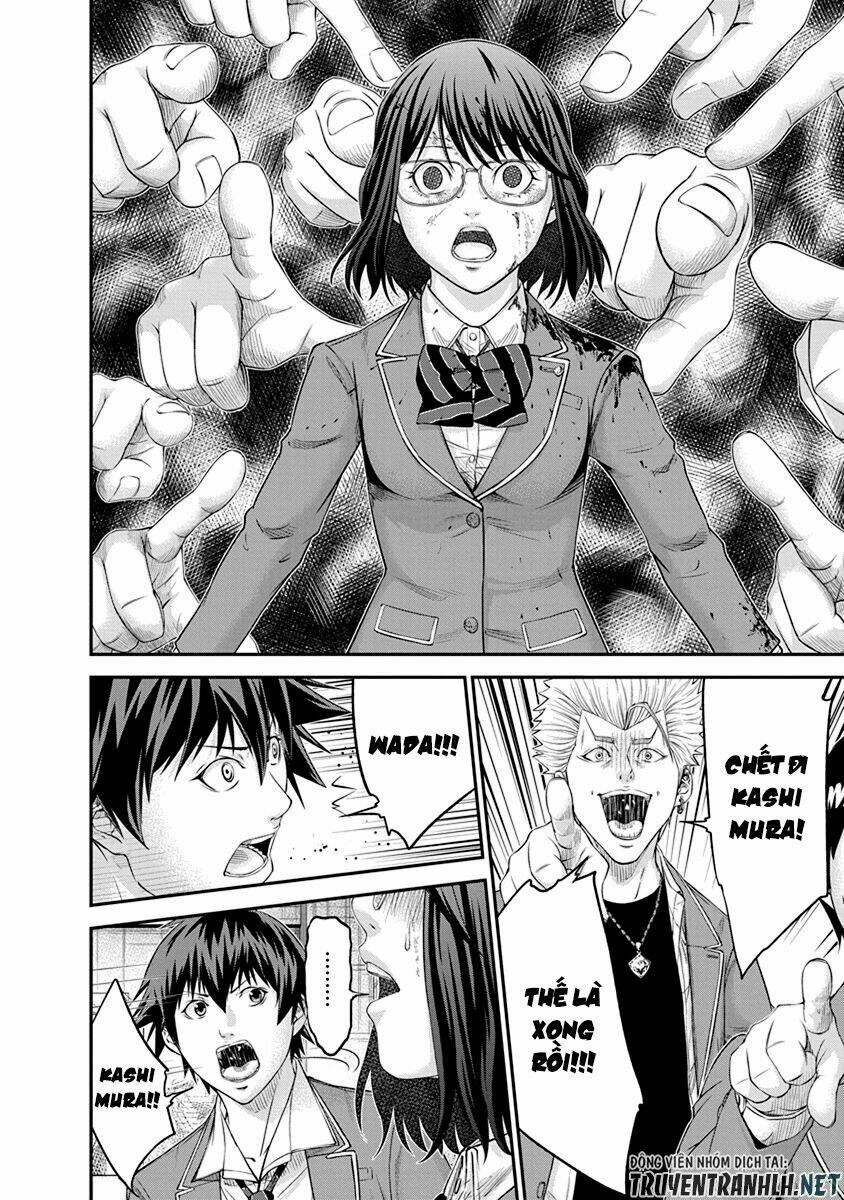 page_12.jpg