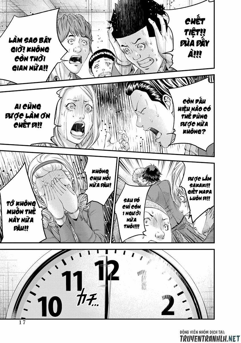 page_17.jpg