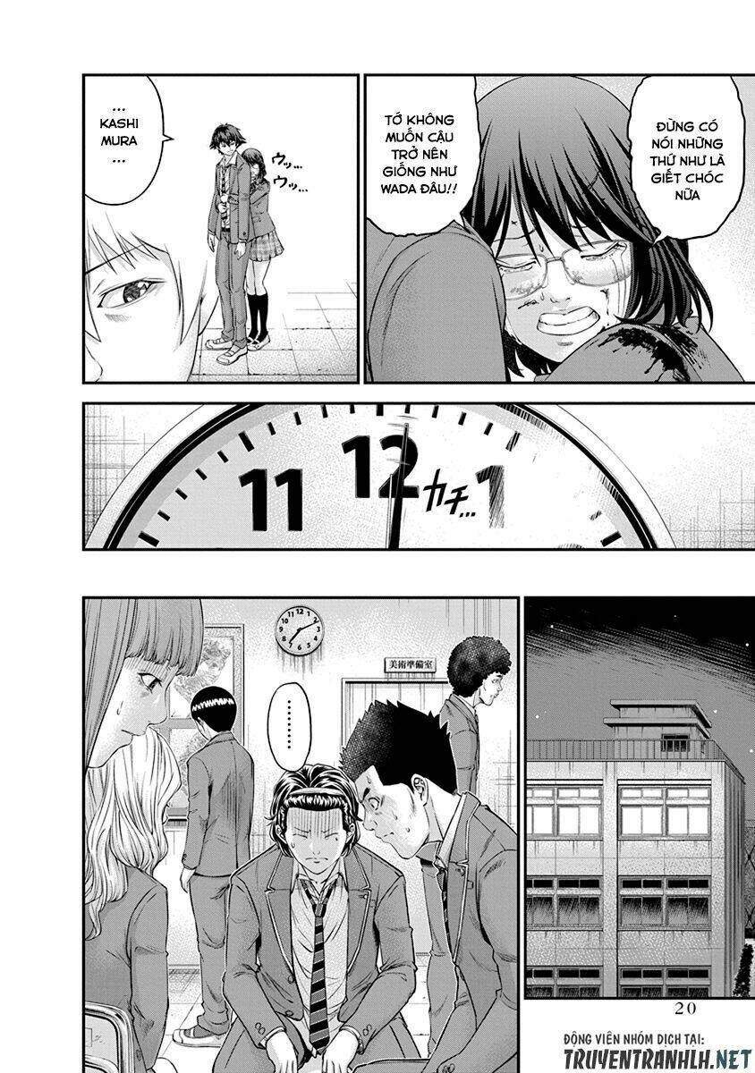 page_20.jpg