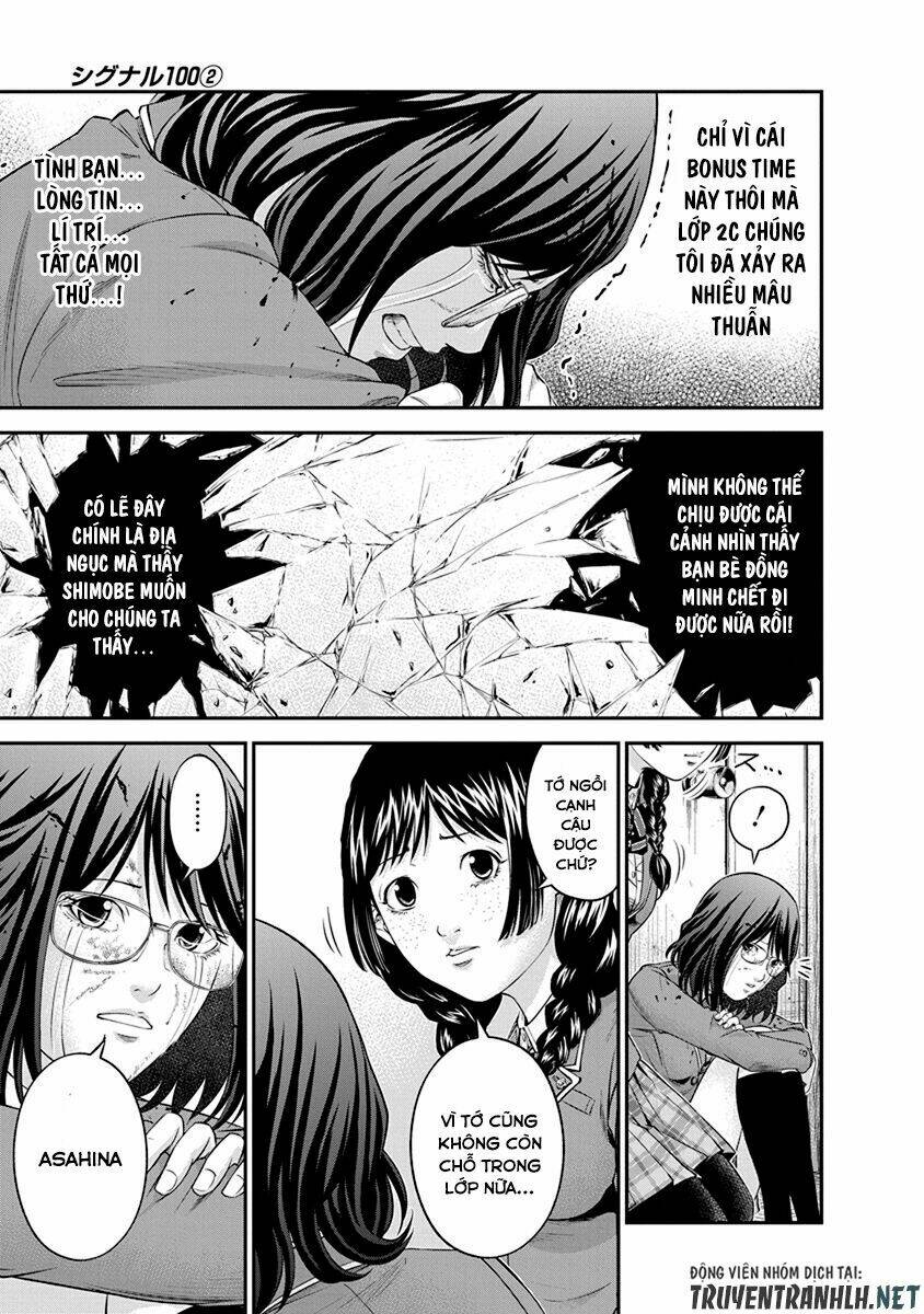 page_23.jpg
