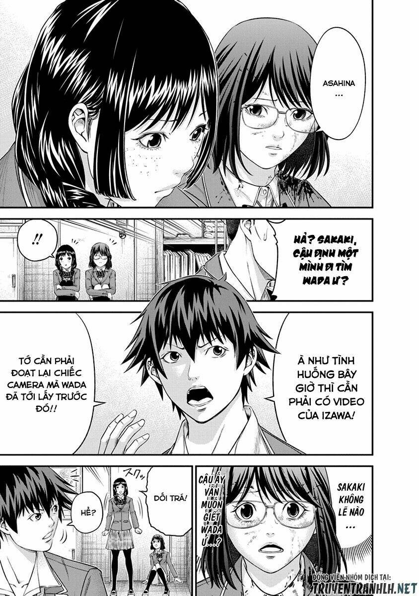 page_25.jpg