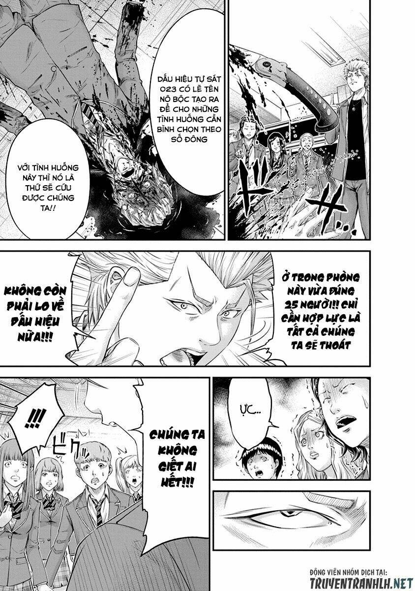 page_7.jpg