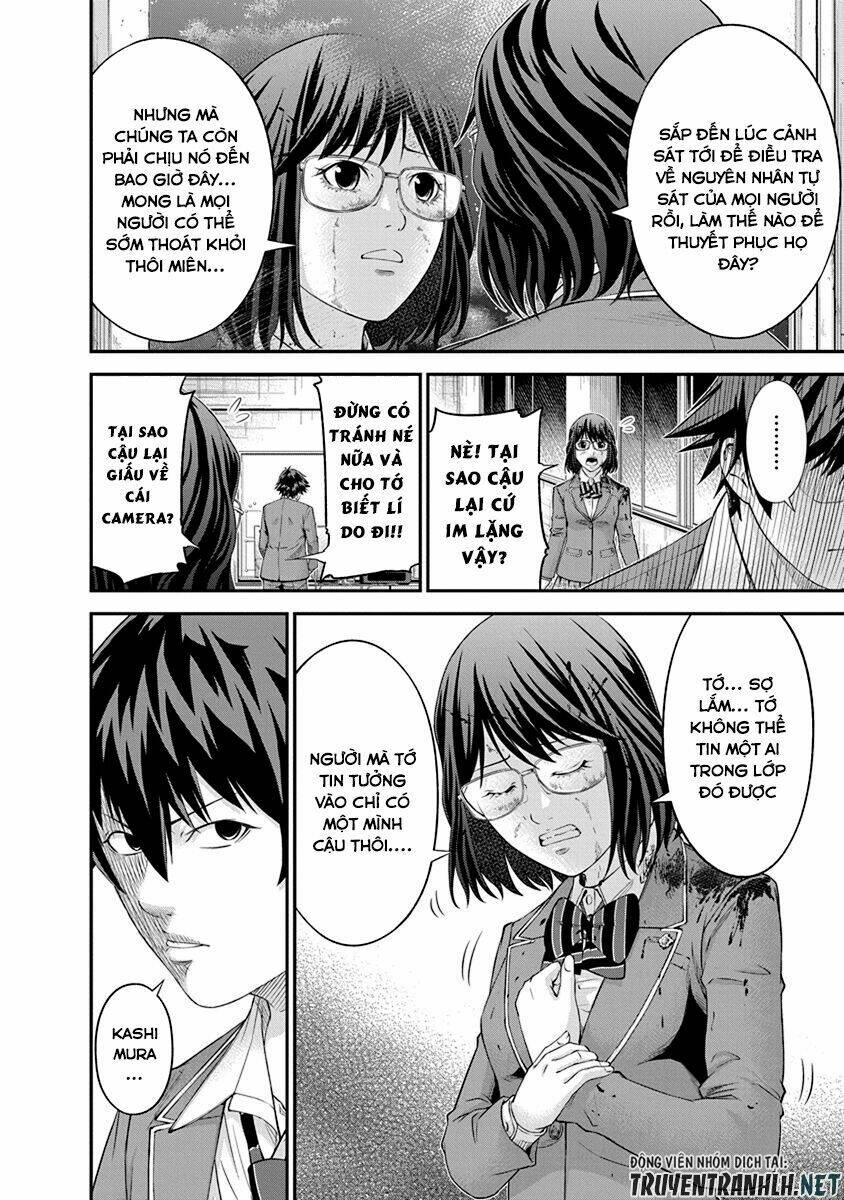 page_12.jpg