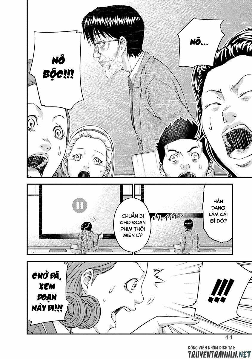 page_18.jpg