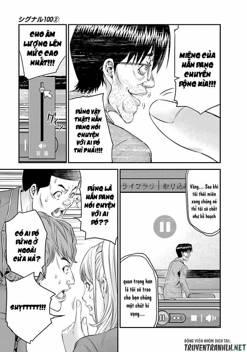 page_19.jpg