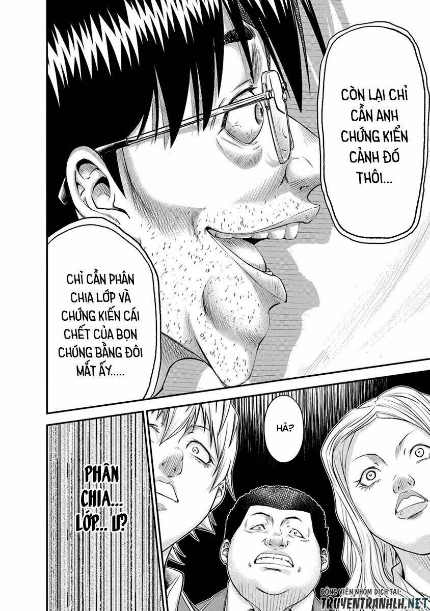 page_20.jpg