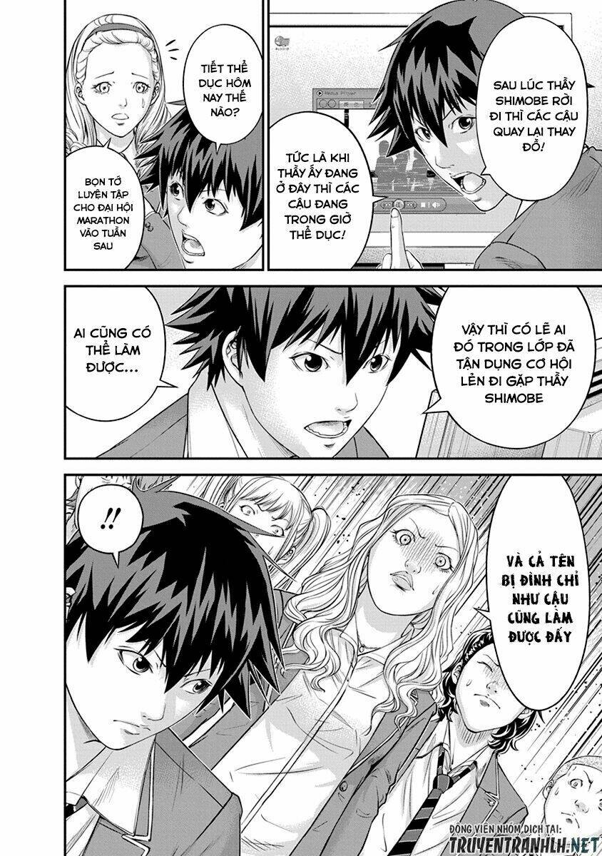 page_22.jpg
