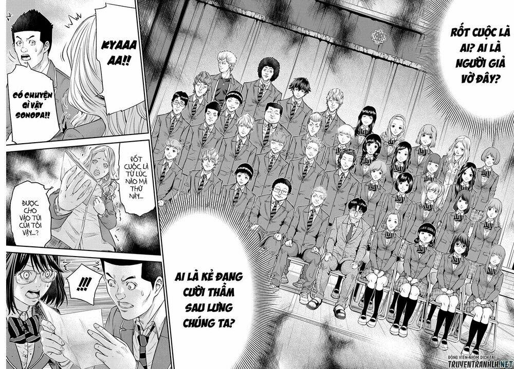 page_24.jpg