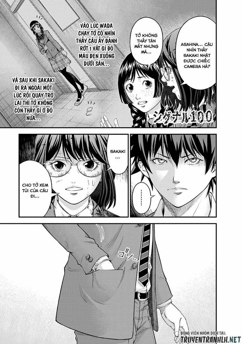 page_3.jpg