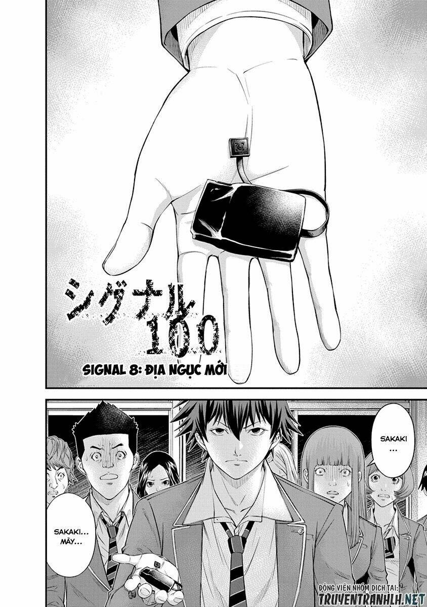 page_4.jpg