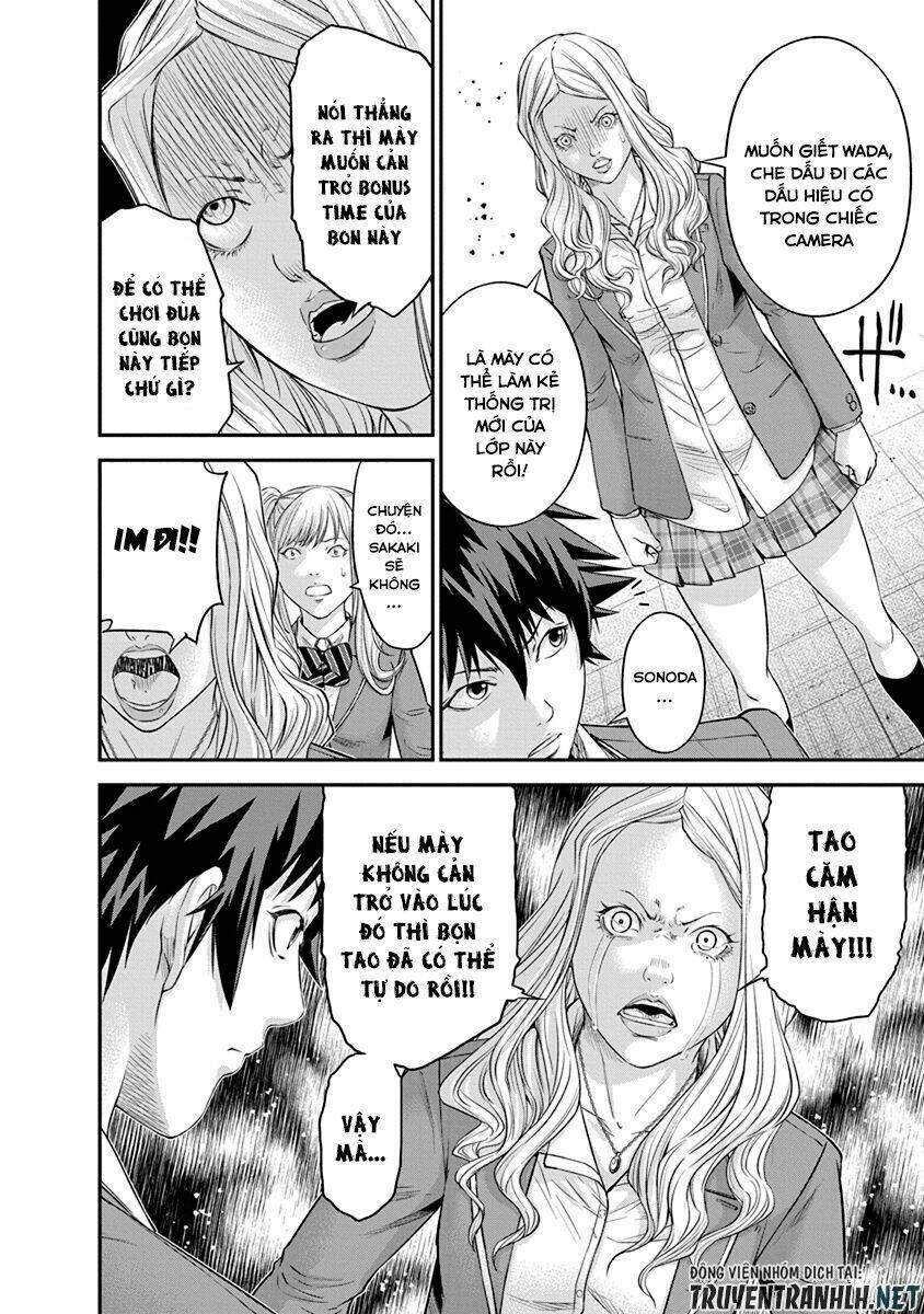 page_6.jpg