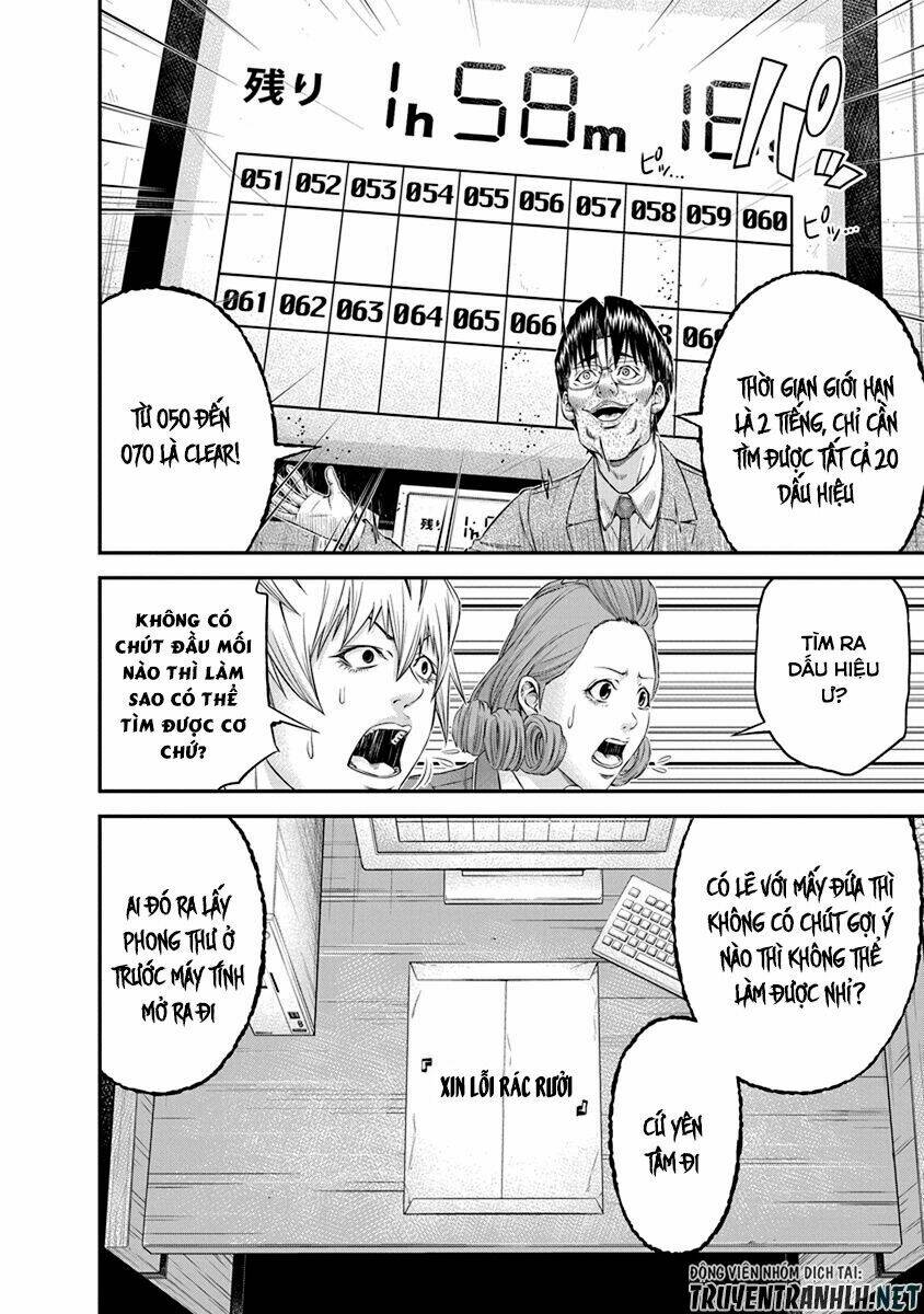 page_10.jpg