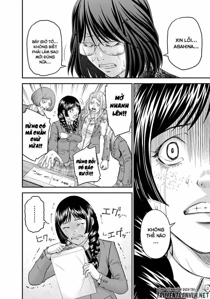page_12.jpg