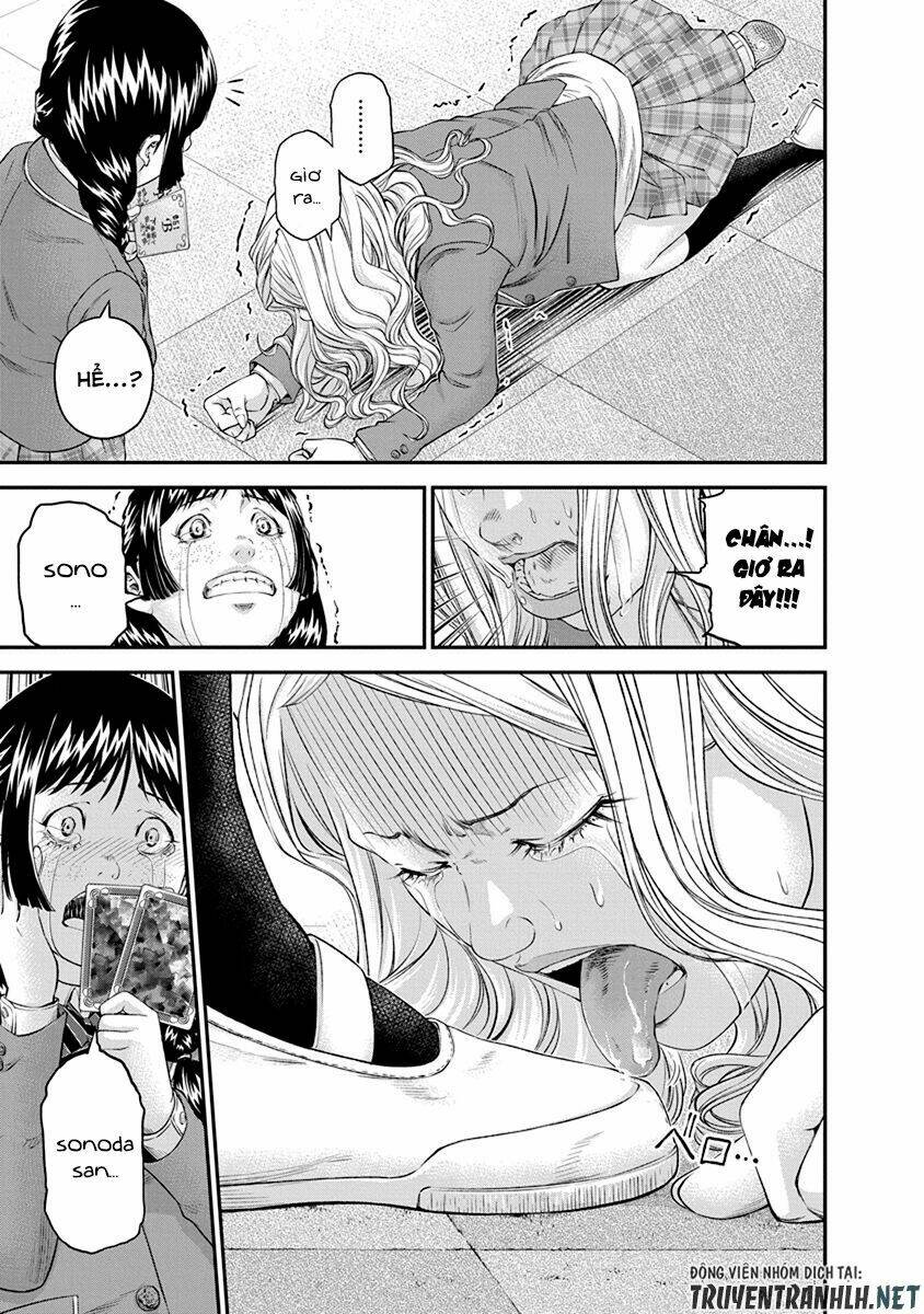 page_19.jpg