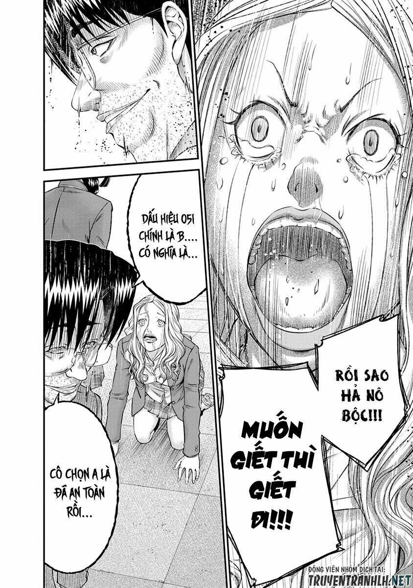 page_20.jpg