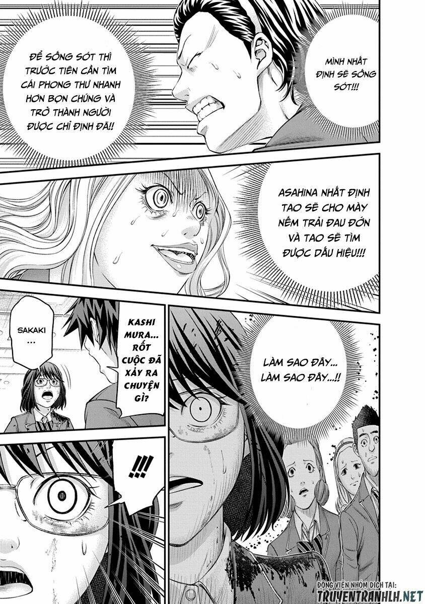 page_25.jpg