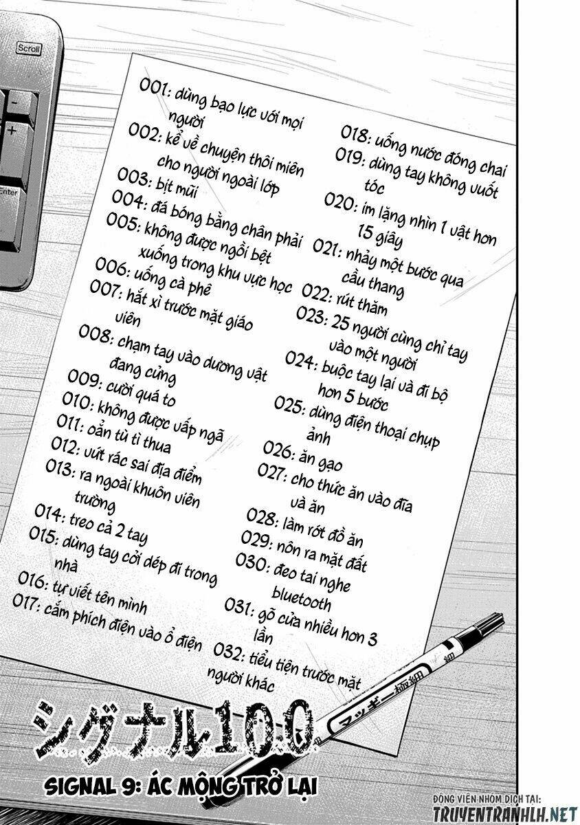 page_3.jpg