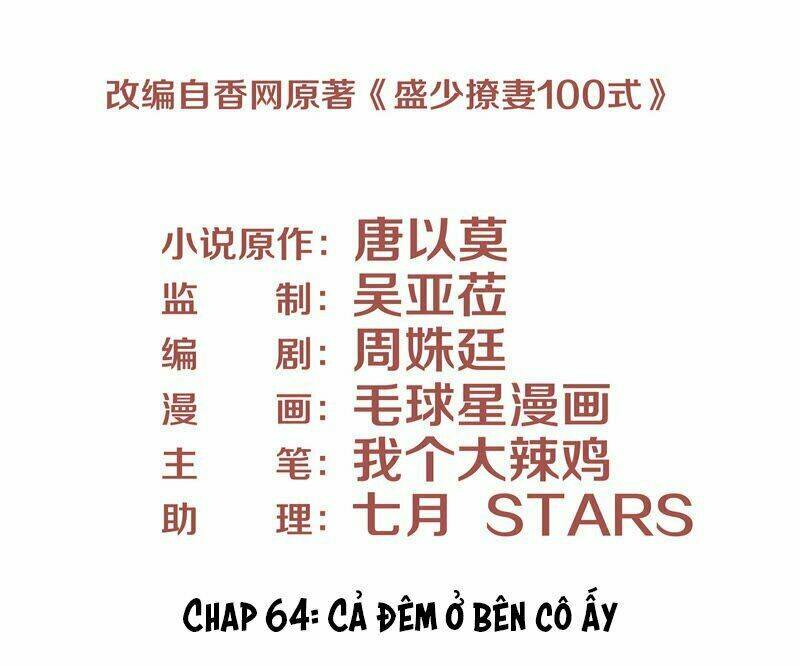 page_3.jpg