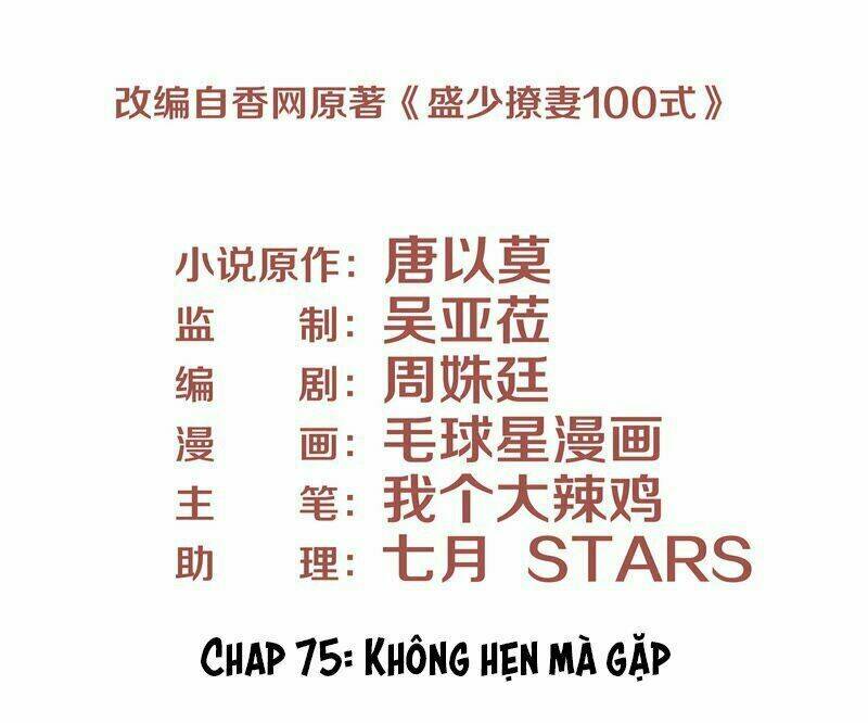 page_3.jpg
