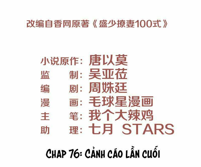 page_3.jpg
