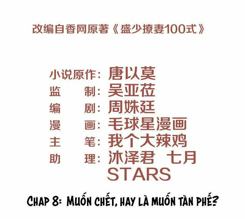 page_4.jpg
