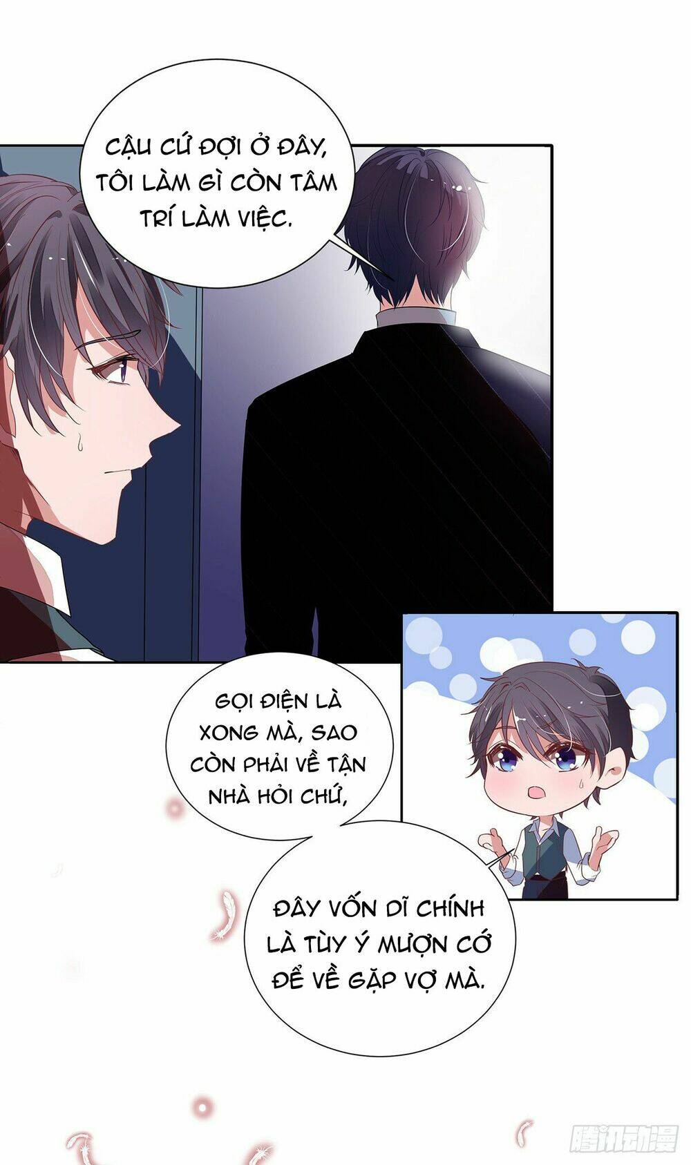 page_11.jpg