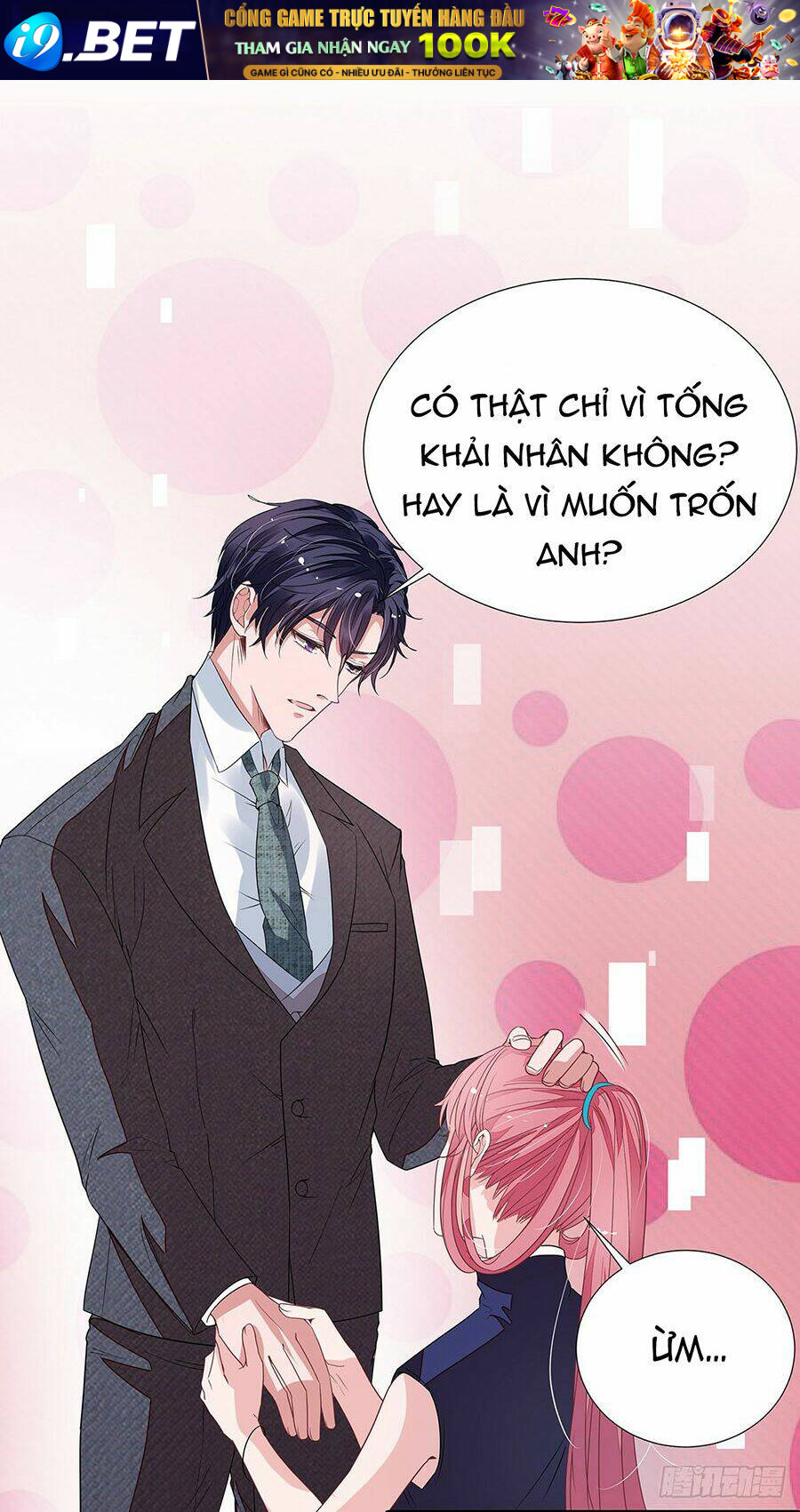 page_16.jpg