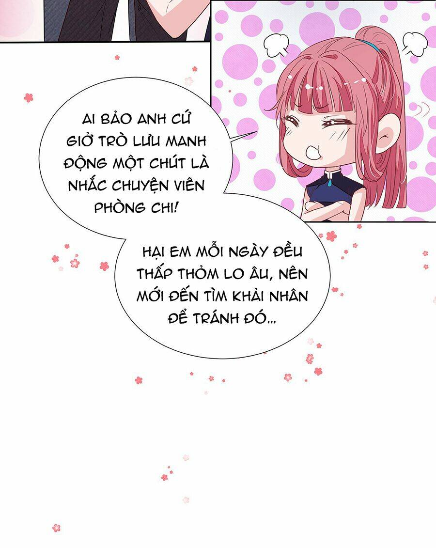 page_17.jpg