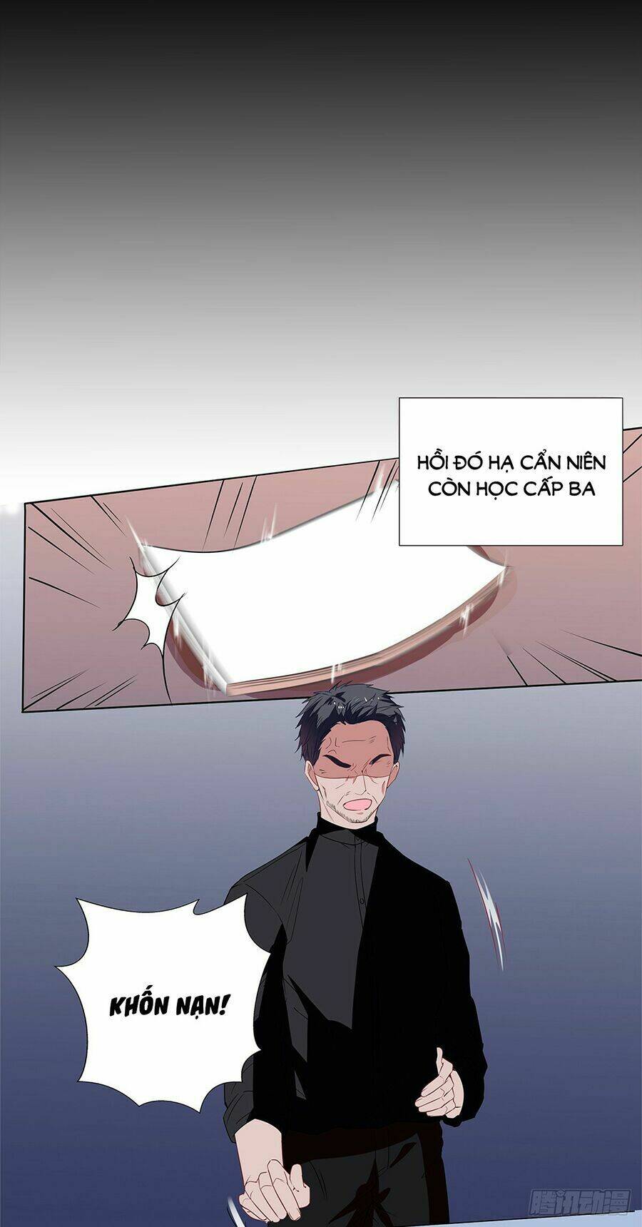 page_23.jpg