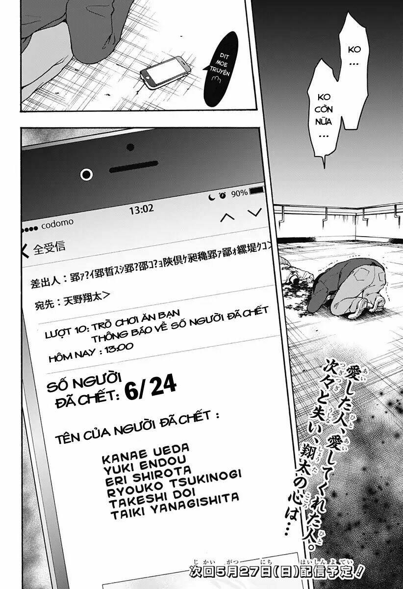page_26.jpg