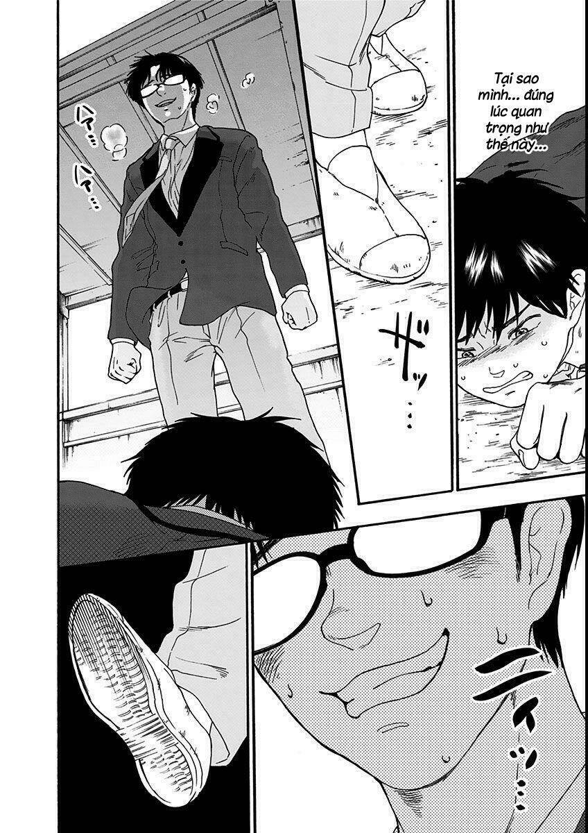 page_13.jpg