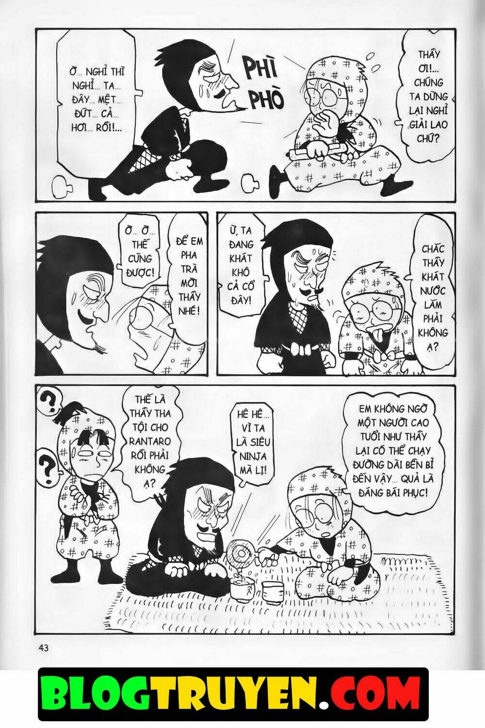 page_8.jpg