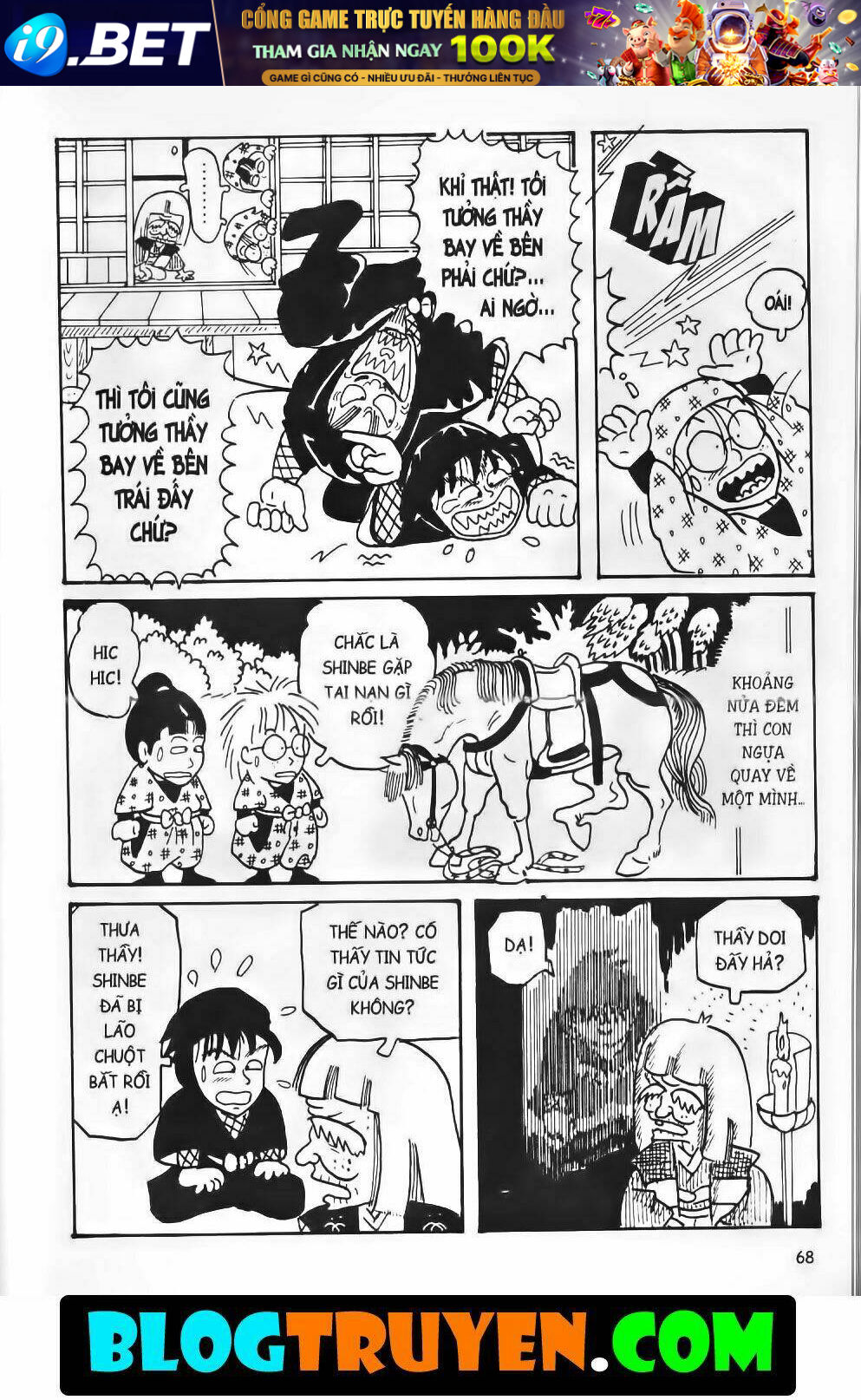 page_8.jpg