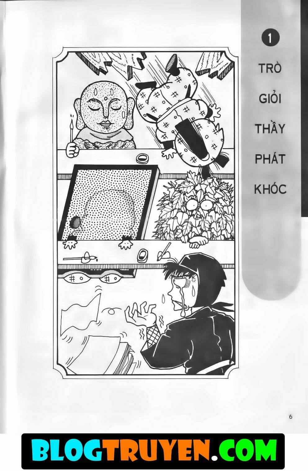 page_2.jpg