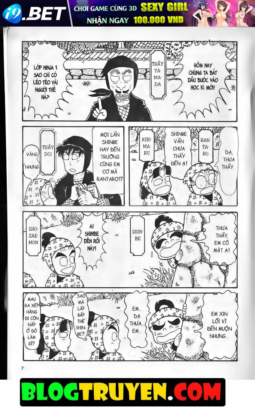 page_3.jpg