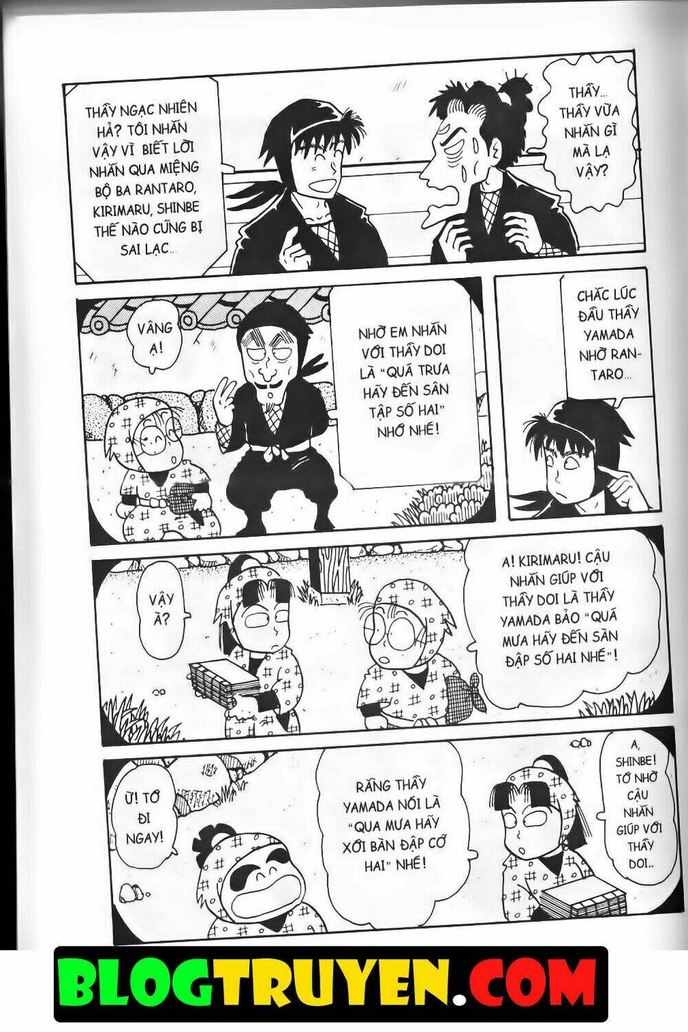 page_10.jpg