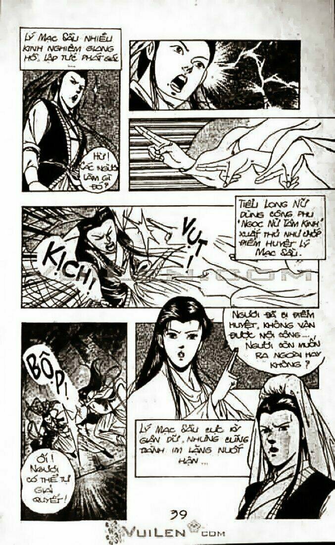 page_19.jpg