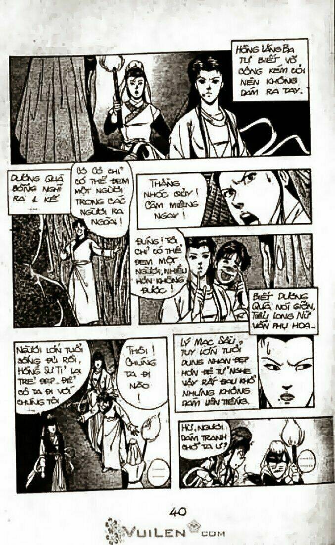 page_20.jpg