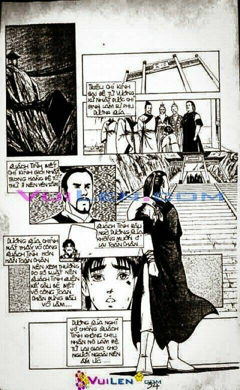 page_17.jpg