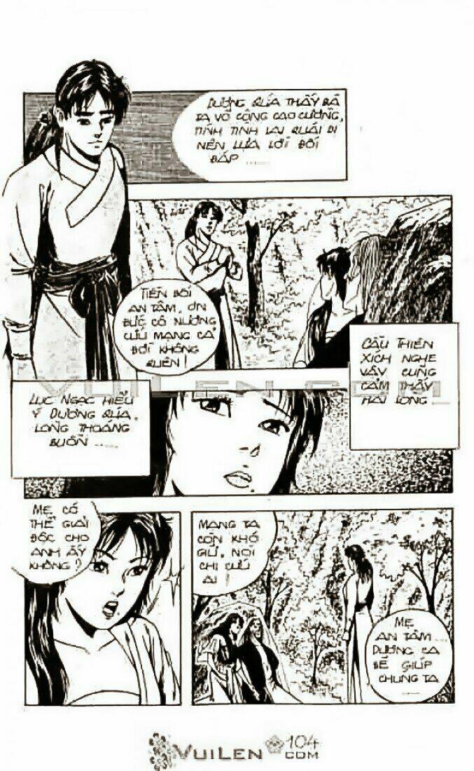 page_19.jpg