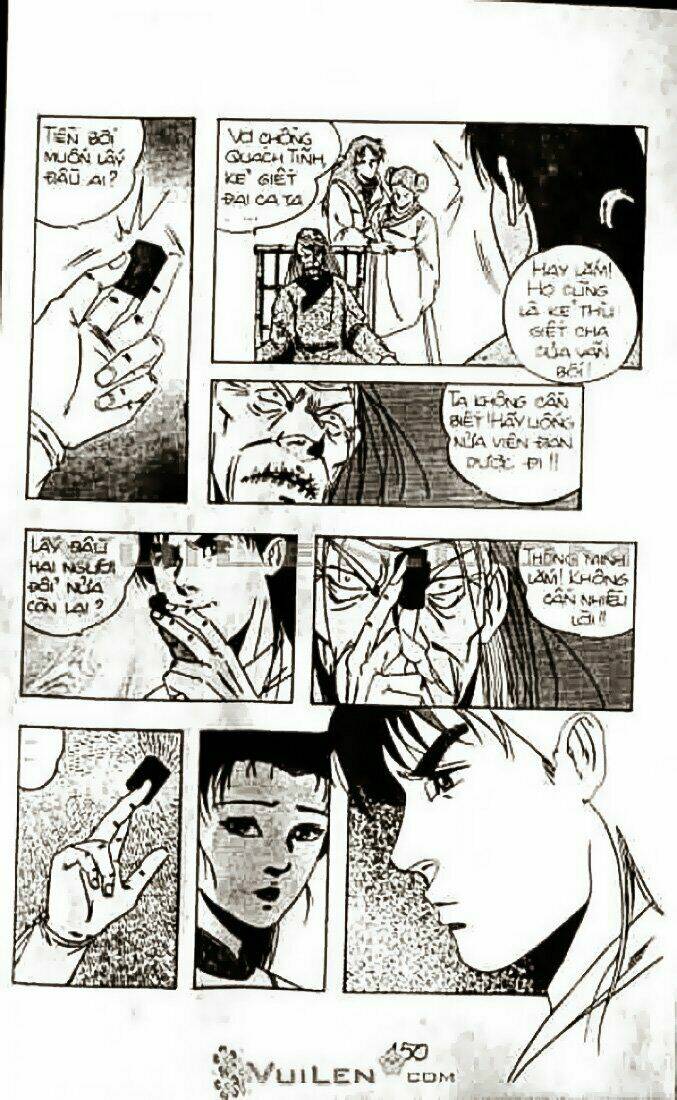 page_25.jpg
