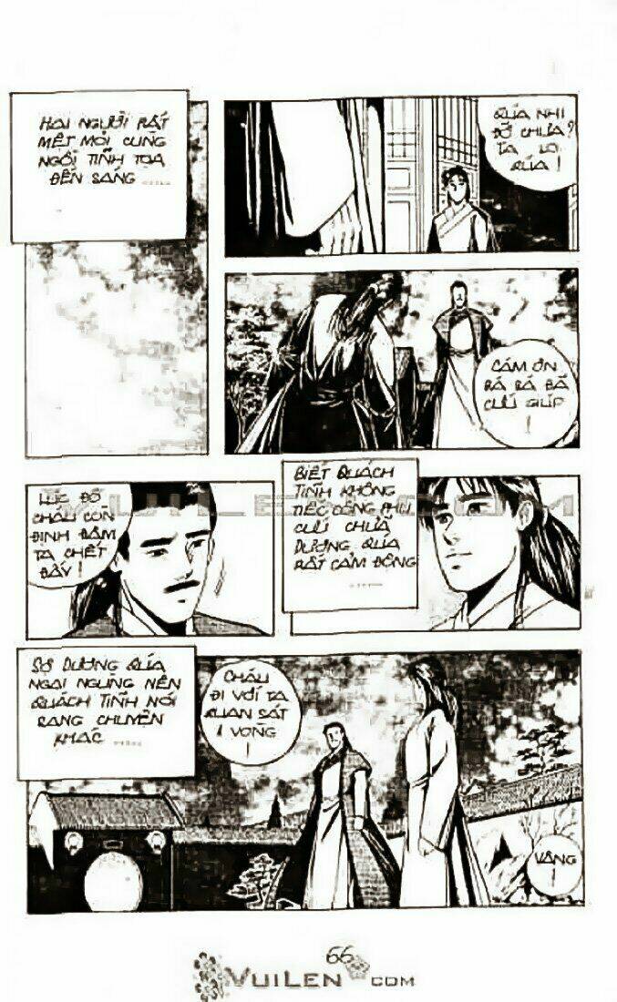 page_25.jpg