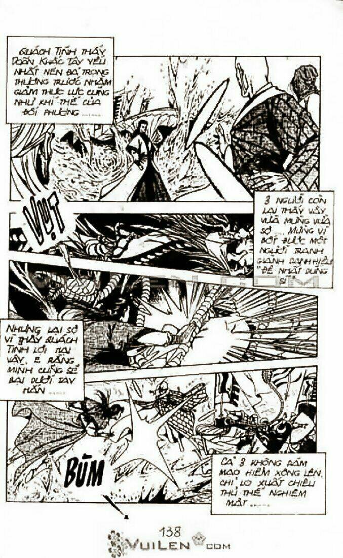 page_19.jpg
