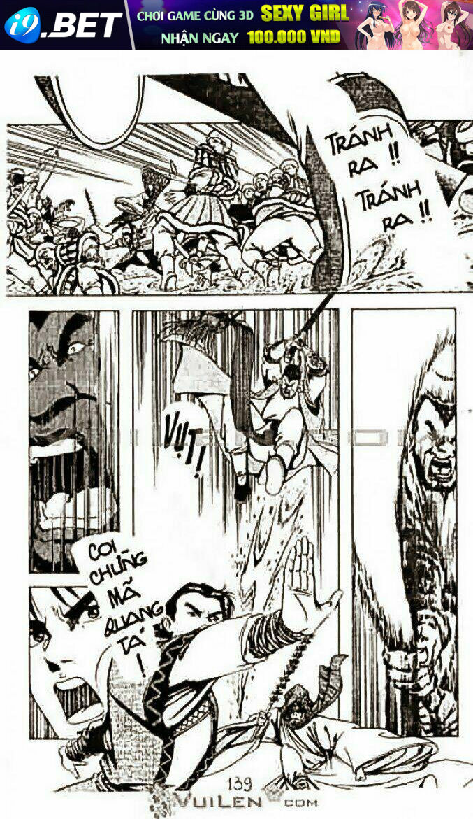 page_20.jpg