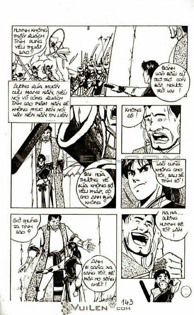 page_24.jpg