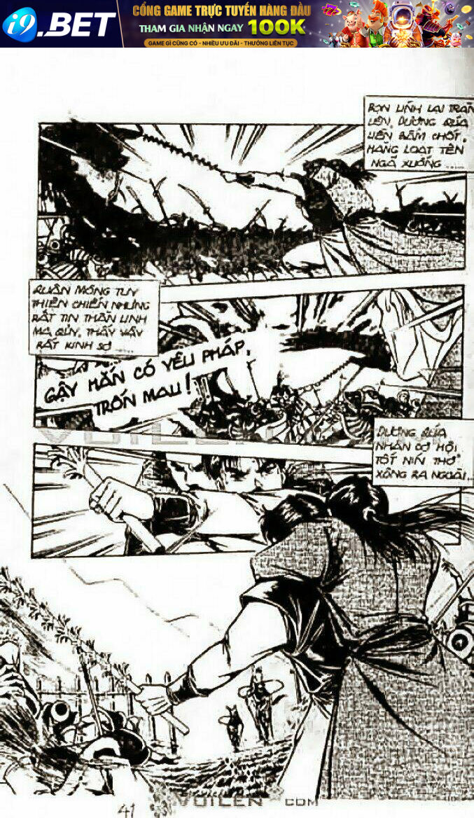 page_43.jpg