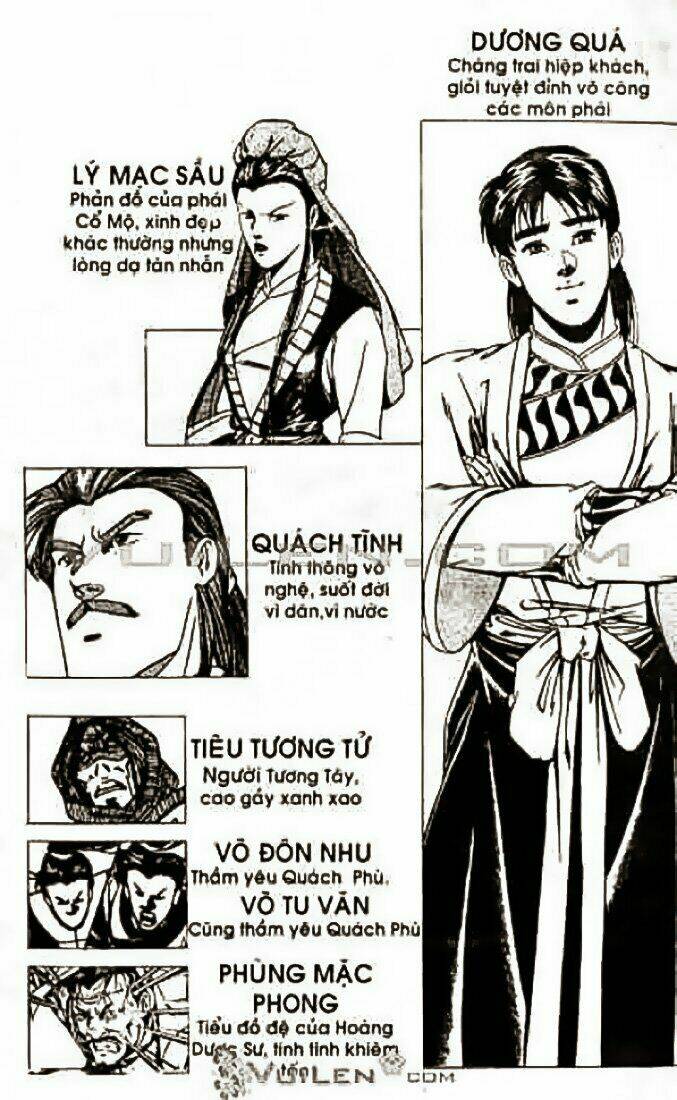 page_7.jpg